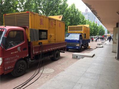 铁西是否需要给柴油发电机安装保护装置